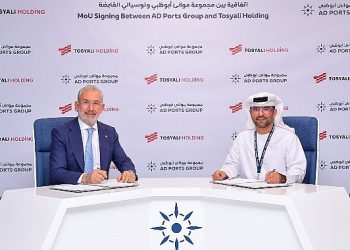 Tosyalı Holding’den Türkiye’nin İhracatına Katkı Sağlayacak Önemli Bir Adım Daha